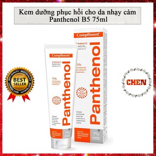 Kem dưỡng phục hồi cho da nhạy cảm Panthenol B5 75ml