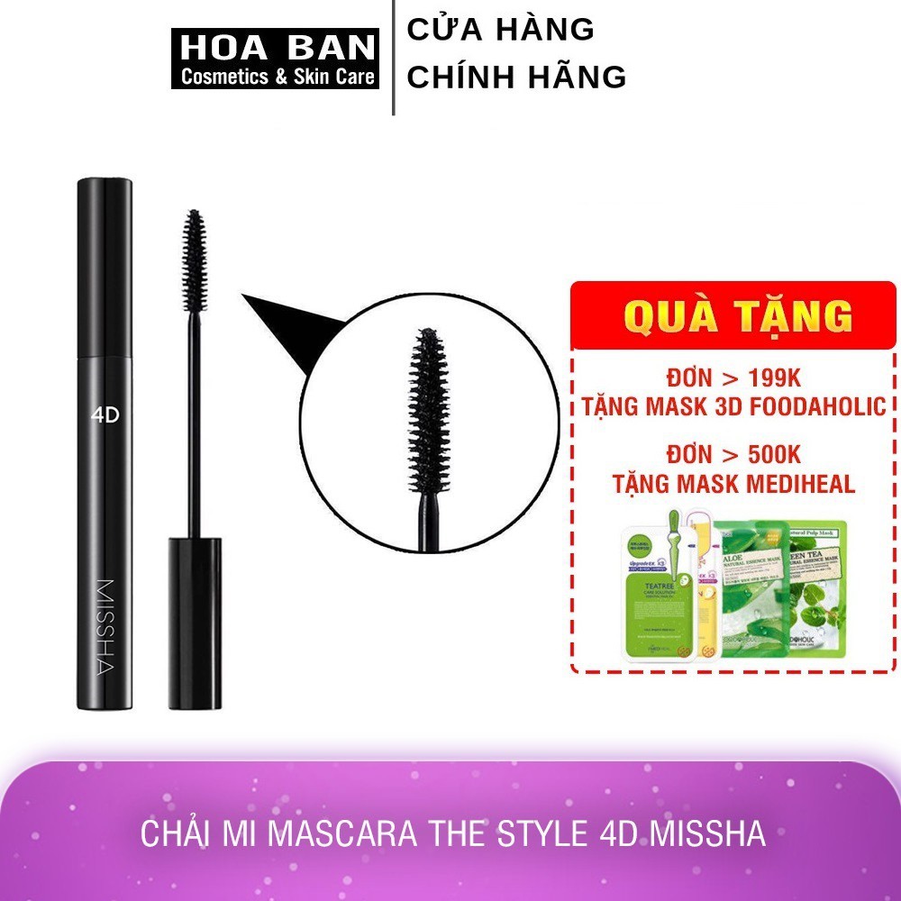 Chải Mi Mascara The Style 4D Missha Chuốt Mi Mascara