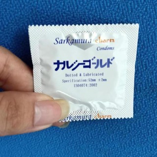 Bcs sakamura gai mỏng ôm sát 1 chiếc.✔️✔️
