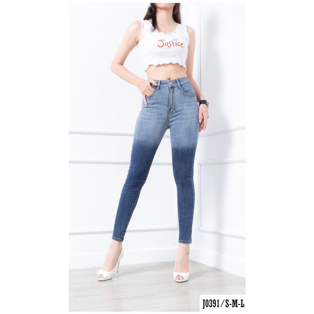 Quần Jean Nữ Ôm Skinny Phối 2 Màu Cực Sang Chảnh Và Tôn Dáng J0391