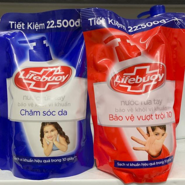 Nước rửa tay Lifebuoy 450g có 2 mầu như hình