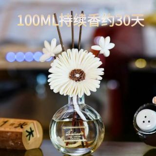 Tinh dầu thơm để phòng siêu thơm
