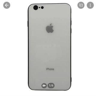 Ốp lưng iphone 7 ( Lưng giống iphone 8 cực chất )