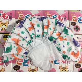 Hộp 50 cái khẩu trang 3d em bé họa tiết kháng khuẩn