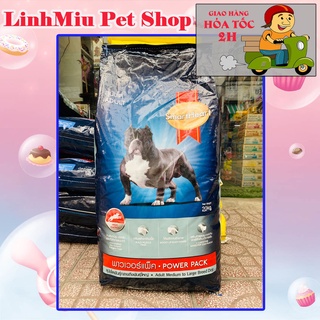 20KG Thức ăn Chó Smartheart Power Pack Dành cho Chó trưởng thành