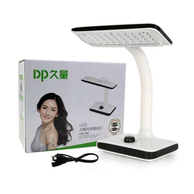 ĐÈN LED ĐỂ BÀN 663. CÓ 2 MÀU ĐÈN : TRẮNG , VÀNG, HOẶC TRỘN 2 MÀU. XÀI ĐIỆN 220V HOẶC PIN SẠC ĐỀU ĐƯỢC. VI TÍNH QUỐC DUY.