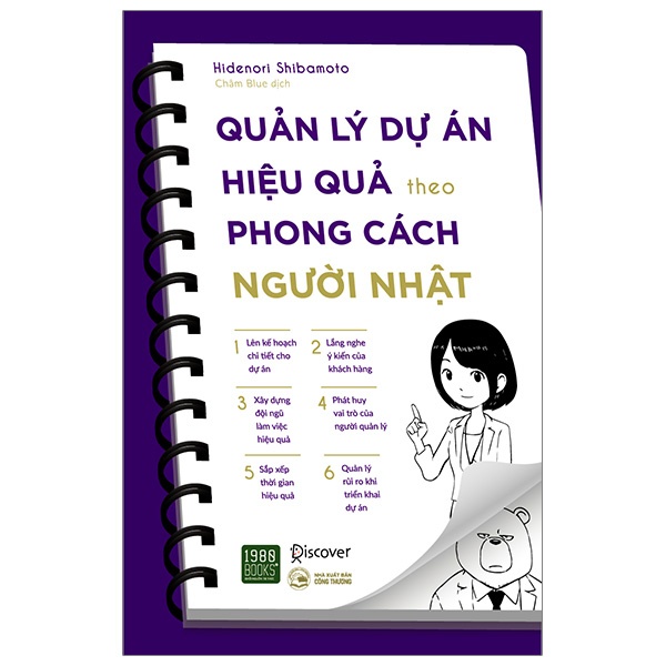 Sách - Quản Lý Dự Án Hiệu Quả Theo Phong Cách Người Nhật + tặng bookmark