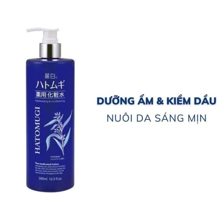 Nước hoa hồng ý dĩ Hatomugi The Medicated Lotion dành cho da khô 500ml Nhật Bản