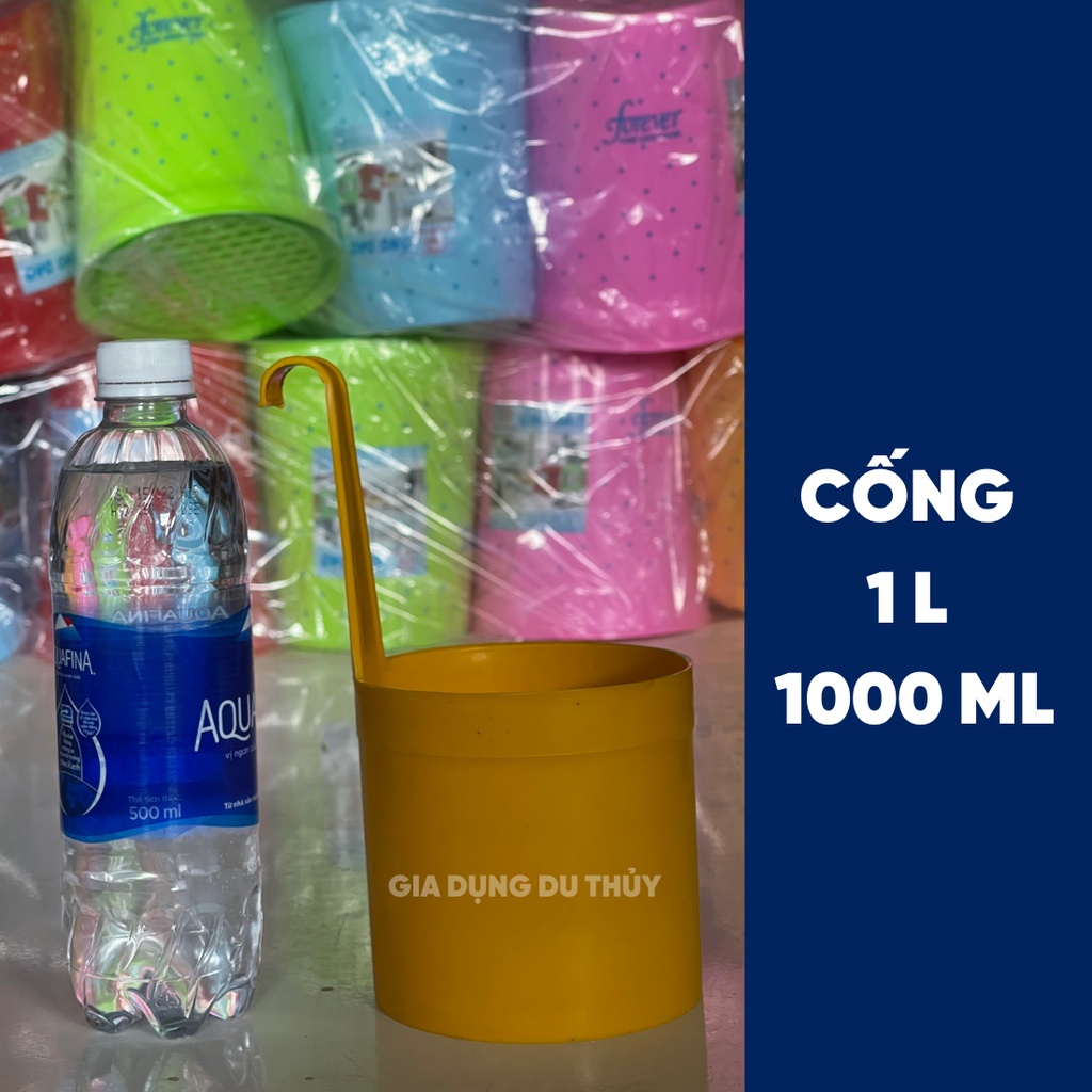 Cống quặng phễu đong rượu, đong nước mắm dung tích 250ml-500ml-1000ml của tổng kho gia dụng Du Thủy