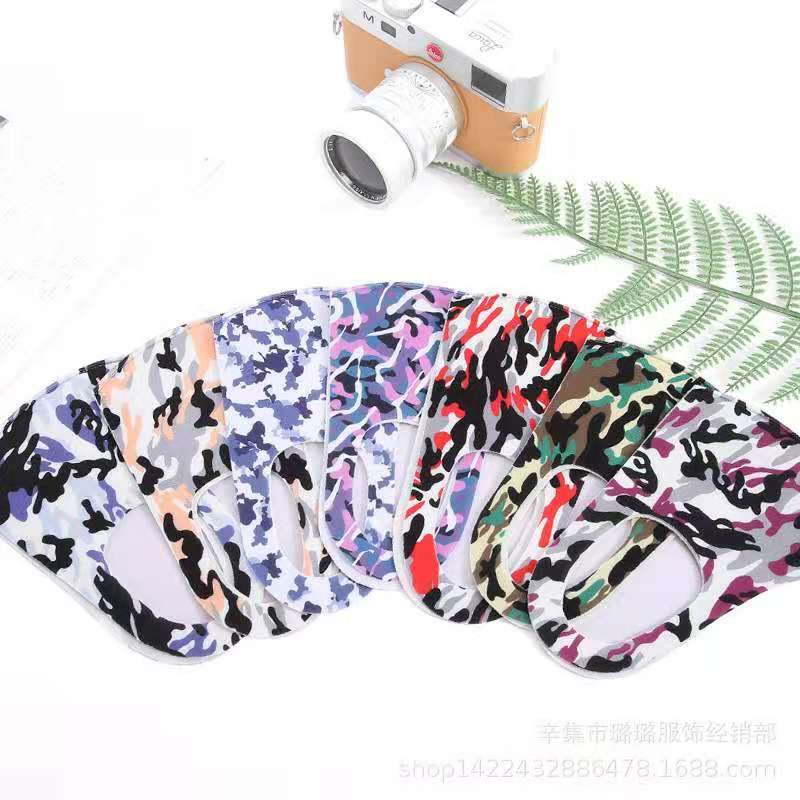 (Hàng Mới Về) Khẩu Trang Cotton Lụa Lạnh Tái Sử Dụng Tiện Lợi