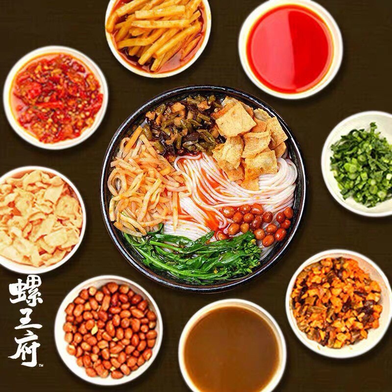 Bún ốc Lý Tử Thất dạng hộp Đài Loan hộp 180g