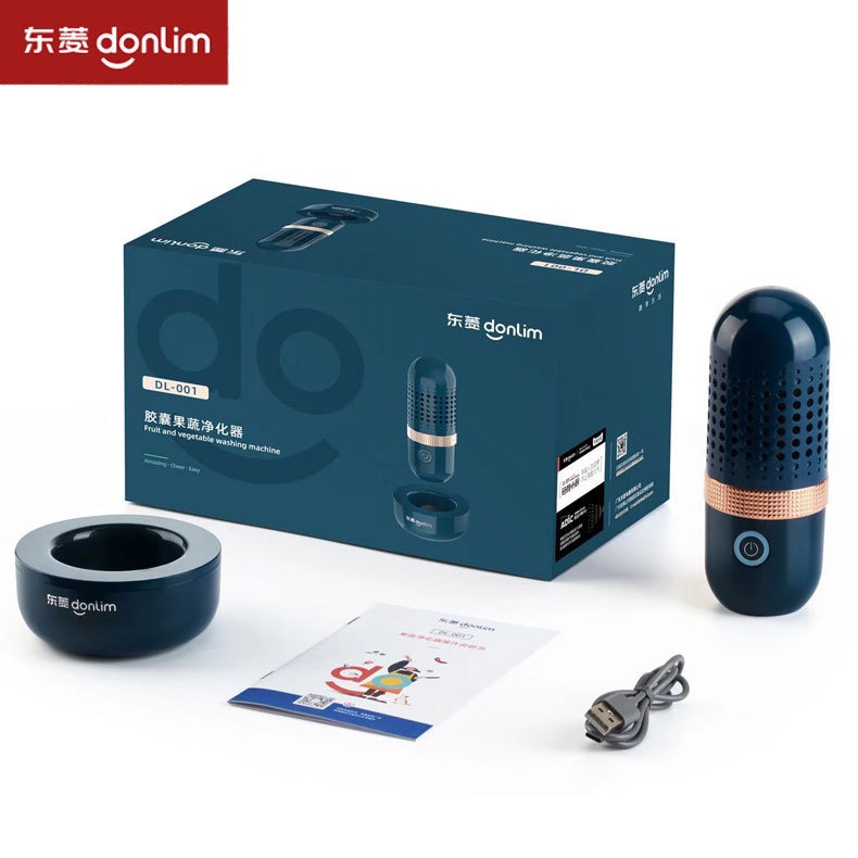 Máy khử khuẩn thực phẩm DONLIM, máy khử trùng hoa quả thực phẩm loại bỏ vi khuẩn 99% bảo hành 12 tháng DL-001