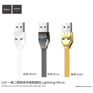 CÁP HOCO IRON MAN 2 ĐẦU MICRO VÀ LIGHTNING (AZ216902)