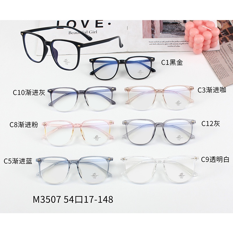 Mới Mắt Kính Chống Ánh Sáng Xanh Phong Cách Retrojz3507 | BigBuy360 - bigbuy360.vn