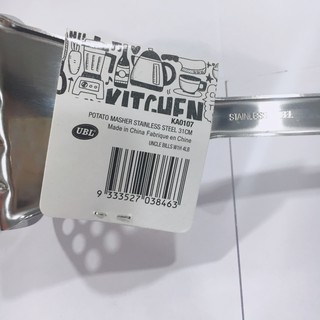 Vá Nghiền Uncle Bills KA0107