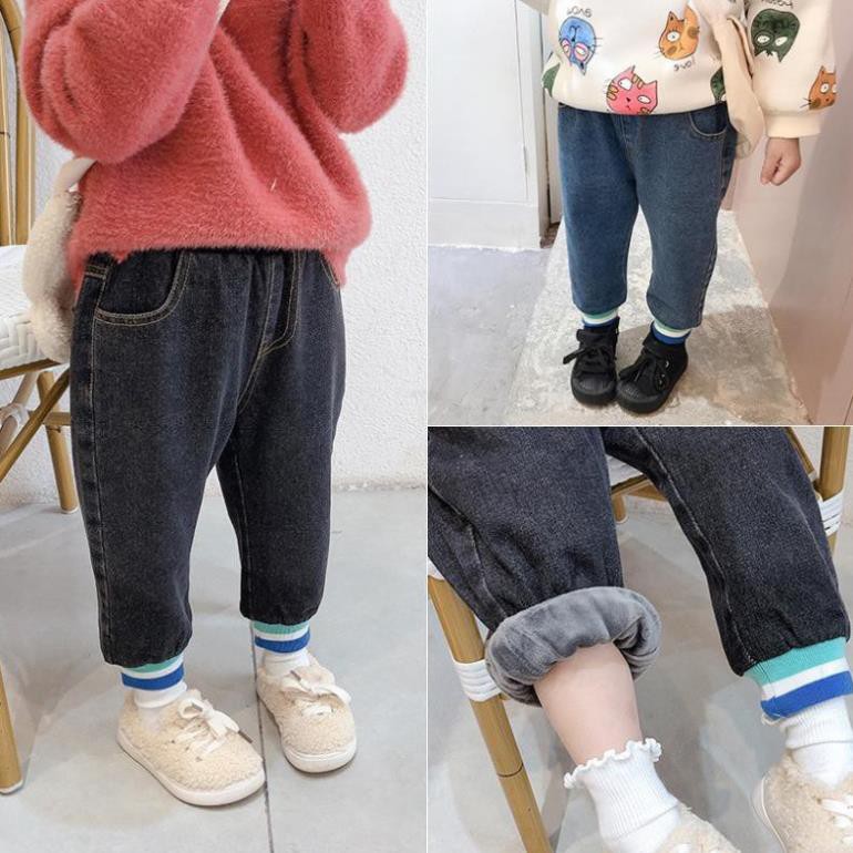 TM1921 Quần jeans ống túm năng động cho bé