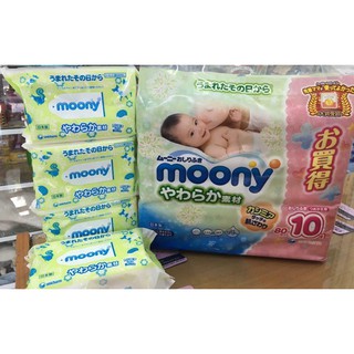 Giấy ướt Moony nội địa Nhật.