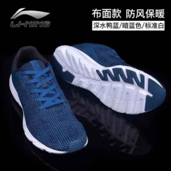Giày Lining nam ẢBN061 sẵn size 39 . Hàng như hình chất lượng tốt yu tin chất lượng Cao Cấp | Bán Chạy| 2020 : " > , !