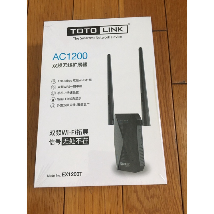 Kích sóng wifi repeater băng tần kép AC1200 TOTOLINK EX1200T