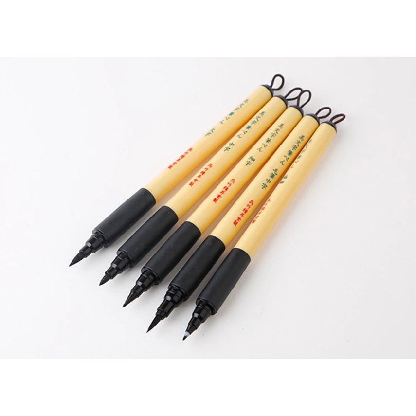 Bút Kuretake Bimoji Fude Brush pen