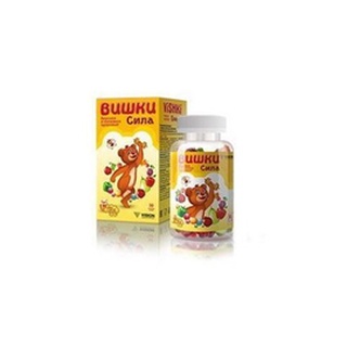Vishki Energy Complex vision Kẹo dẻ vitamin hình gấu