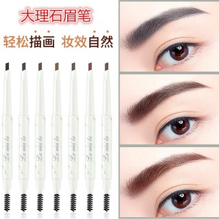 Chì Kẻ Mày LAMEILA 2 Đầu NO.801 (Vỏ Vân Đá Trắng)