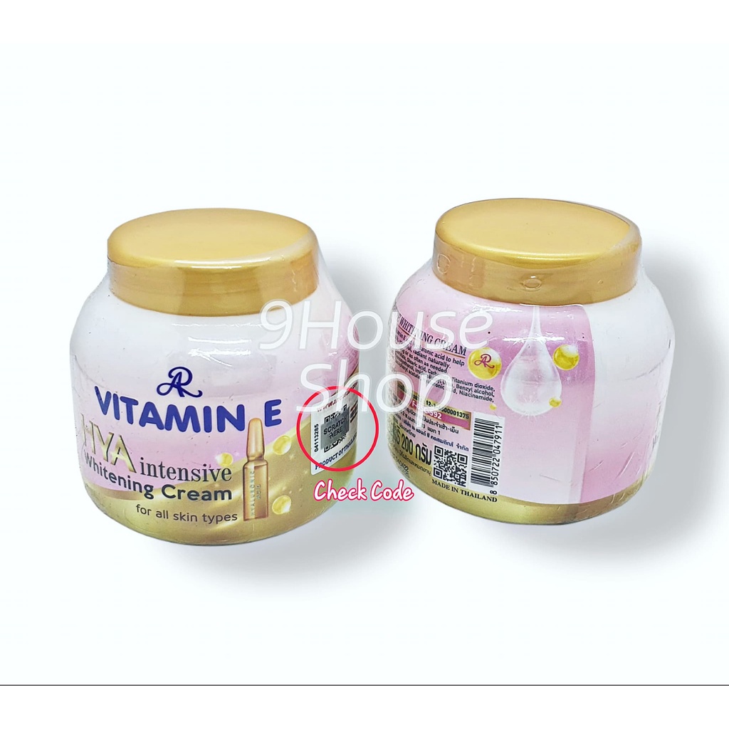 01 Hủ Kem Dưỡng Trắng Chăm Sóc Da Chuyên Sâu AR VITAMIN E HYA Intensive Whitening Cream Thái Lan 200gram
