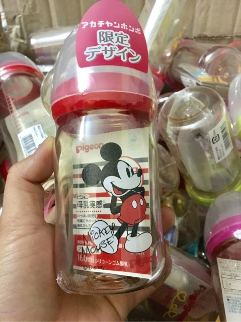 Bình pigeon mikey mẫu mới