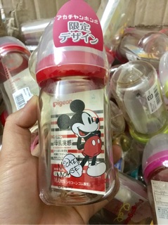 Bình pigeon mikey mẫu mới