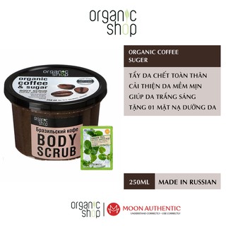 Tẩy Tế Bào Chết Body Organic Shop Coffe & Sugar Scrub Nga - 250ml