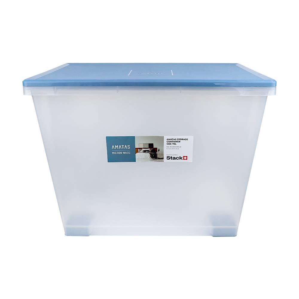 HomeBase STACKO Hộp đựng đồ bằng nhựa Thái Lan AMATAS 70L 39.2X58.2X43.5cm màu xanh dương