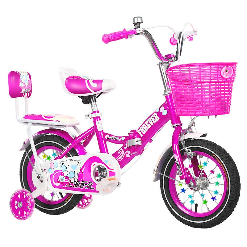 [Xe đạp   bánh 12, 14, 16]Xe đạp gấp trẻ em vĩnh viễn Bé gái 2-3-6-7-10 Tuổi Xe đạp trẻ em Bé gái Xe đẩy trẻ em