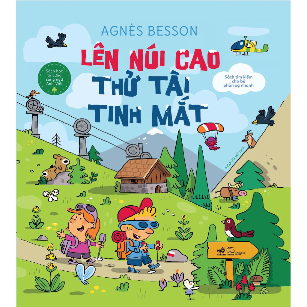 Sách - Lên núi cao thử tài tinh mắt