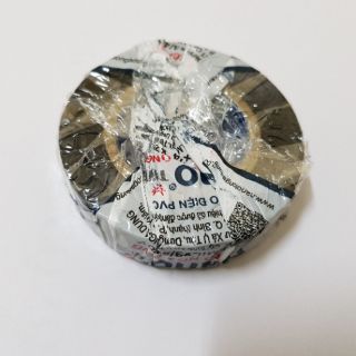[Giá Rẻ] Băng keo điện