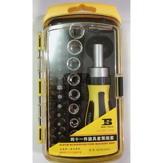 Bộ Tôvit-Hoa thị-Lục lăng-Khẩu Đa Năng 41 chi tiết BOSSI  Xịn