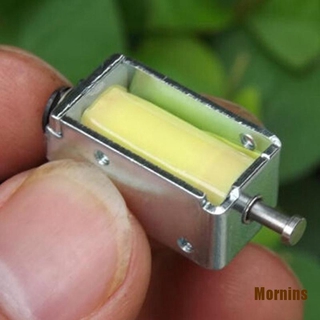 Ms❀Nam Châm Điện Từ 12V DC Chuyên Dụng