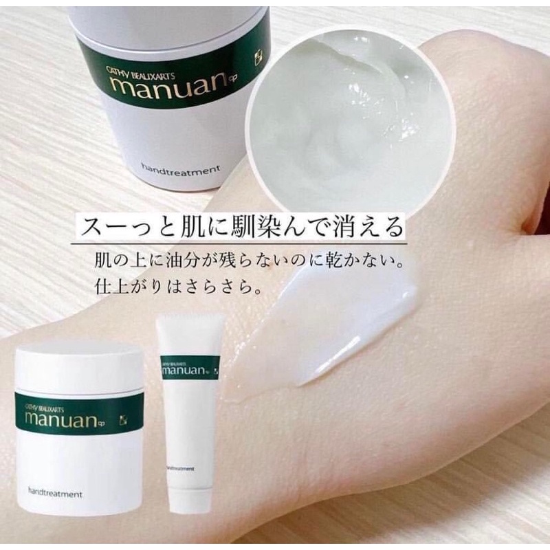 Kem tay Manuan 83g