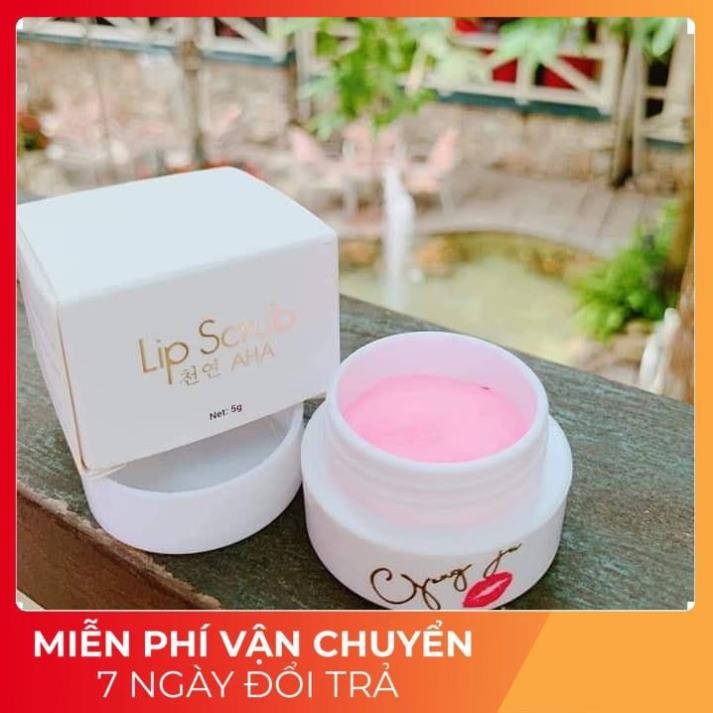 [FREESHIP]  Ủ Môi Hồng Gong Ju , Lip Scrub ( Hàng Chuẩn)