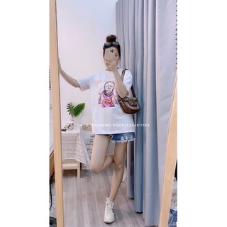 Áo còn cái nịt