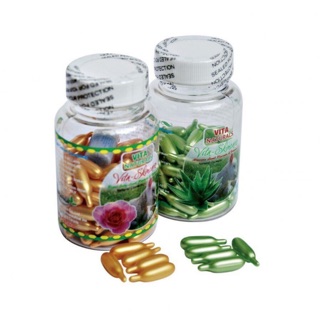 Viên dưỡng da Vita E nhau thai cừu