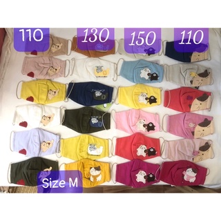 Khẩu trang size M Hikosen Cara