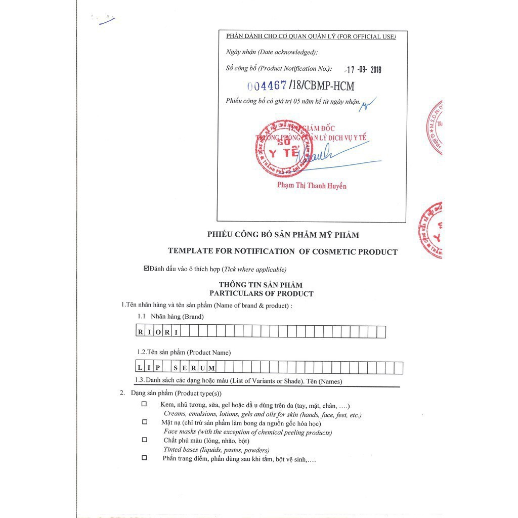 Serum Dưỡng Môi RIORI LIP SERUM | BigBuy360 - bigbuy360.vn