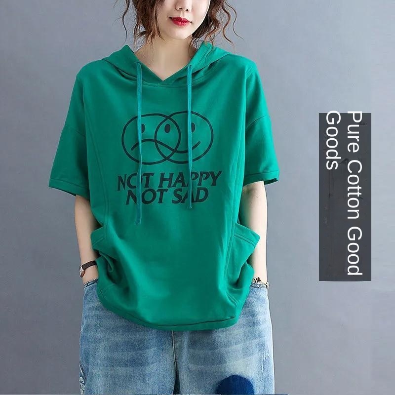 Áo Hoodie Tay Ngắn Dáng Rộng Plus Size Cho Nữ