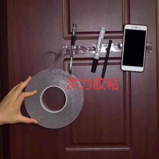 Cuộn băng dính siêu dính dài 3m