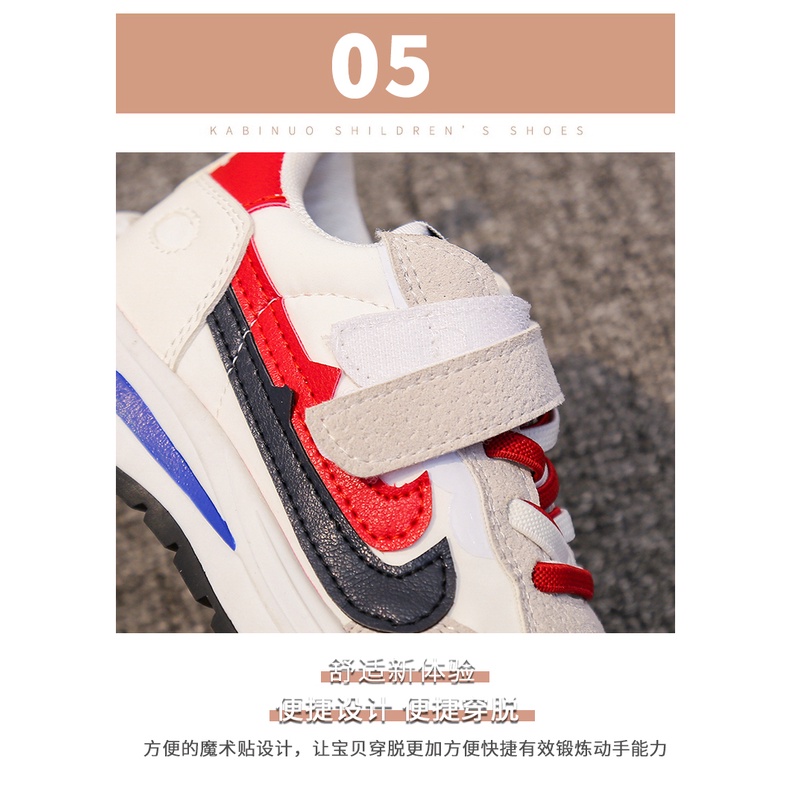 Giày Sneaker Đế Mềm Thoải Mái Cho Bé