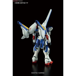 [Bandai] Mô hình lắp ráp High Grade 1/144 HGUC V2 Assault Buster Gundam Model Kits