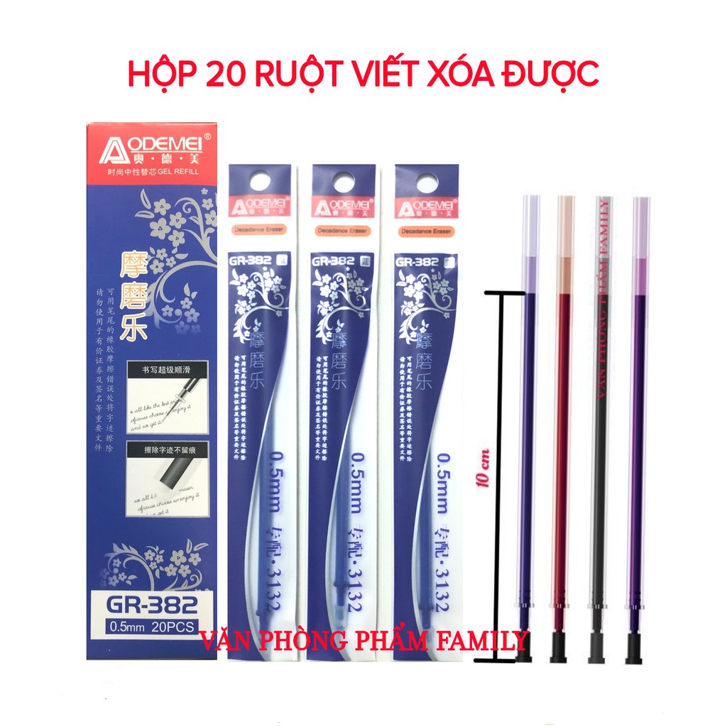 20 RUỘT VIẾT XÓA ĐƯỢC NGÒI 0.5MM CAO CẤP ( MÀU TÍM, MÀU XANH ) Ruột bút nước có thể thay thế các loại viết thông dụng