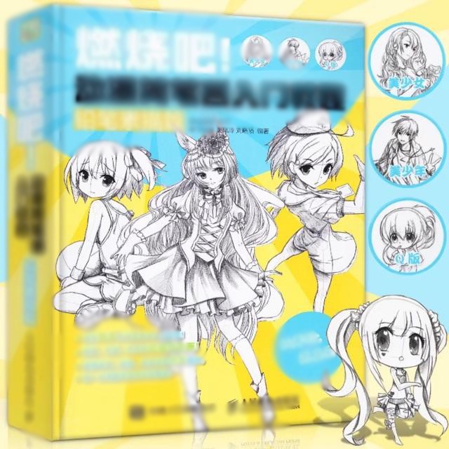 Tập artbook BÌA VÀNG dạy vẽ phong cách Hoạt Hình Anime Nhật Bản chibi