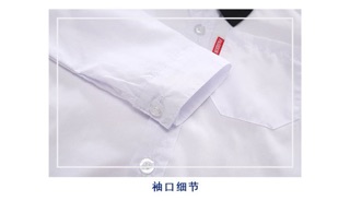 ÁO SƠ MI TRẮNG [KO KÈM NƠ]