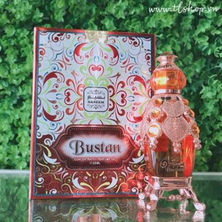 Tinh dầu nước hoa dubai hàng nội địa bustan